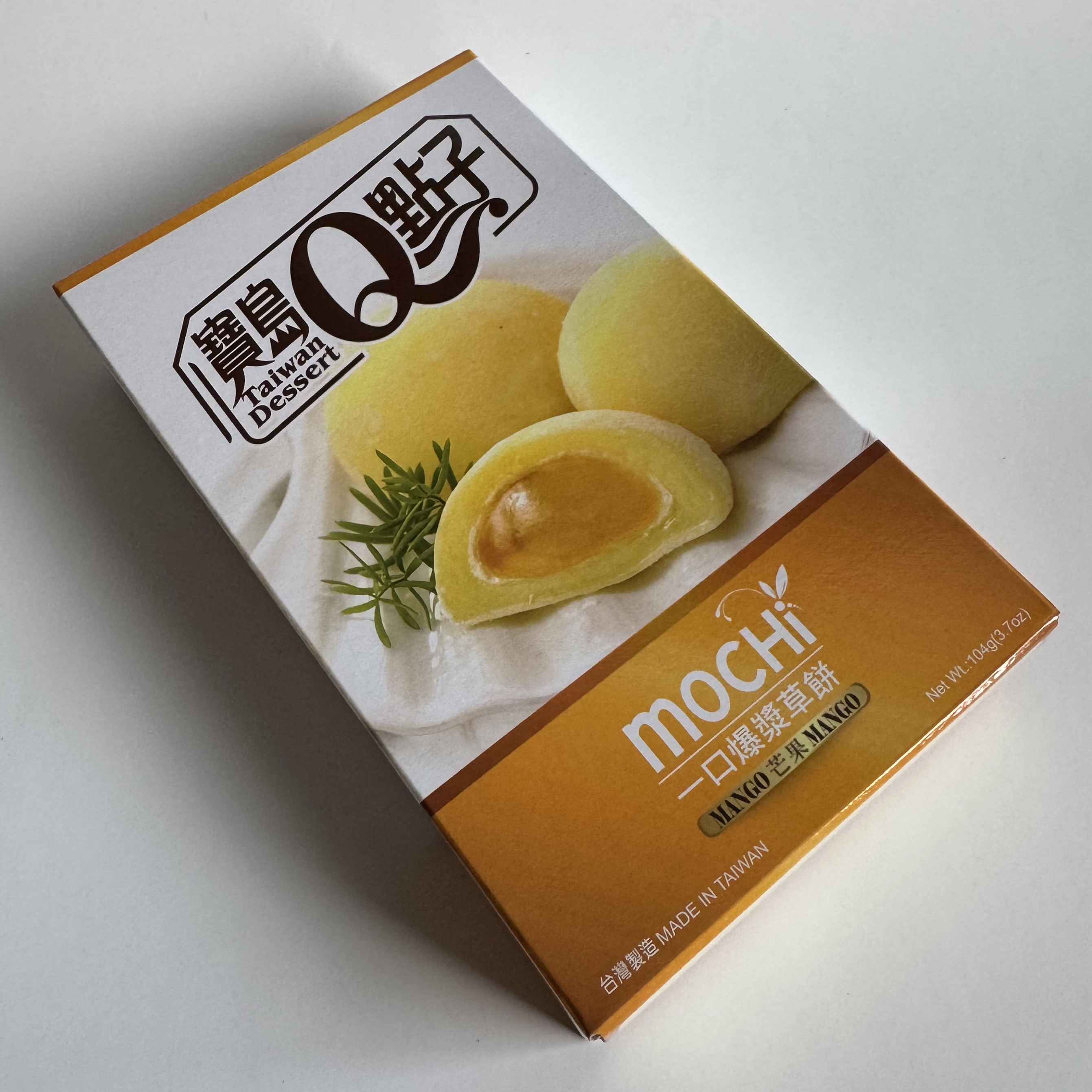 Mochi Cake - Mango