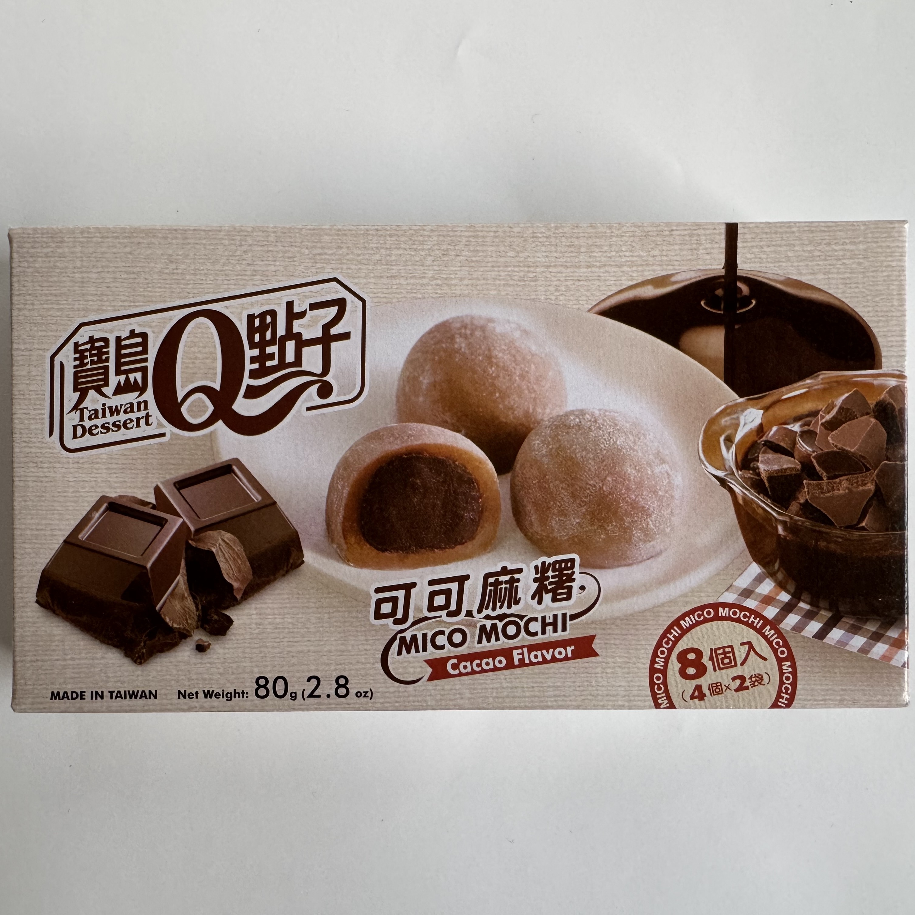 Cacao Mochi - Schoko mit Schokocreme