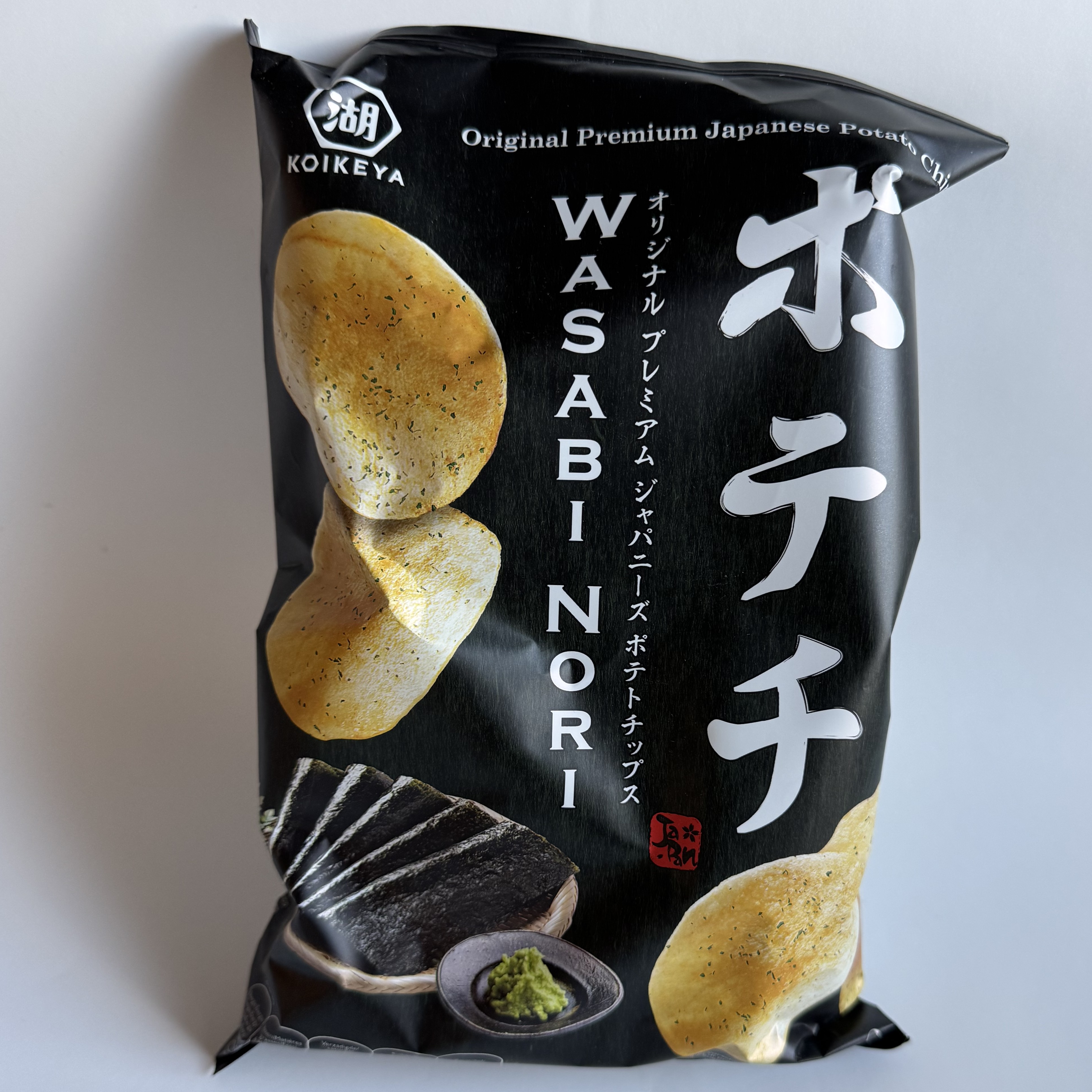 Original japanische Premium Kartoffelchips - Wasabi Nori