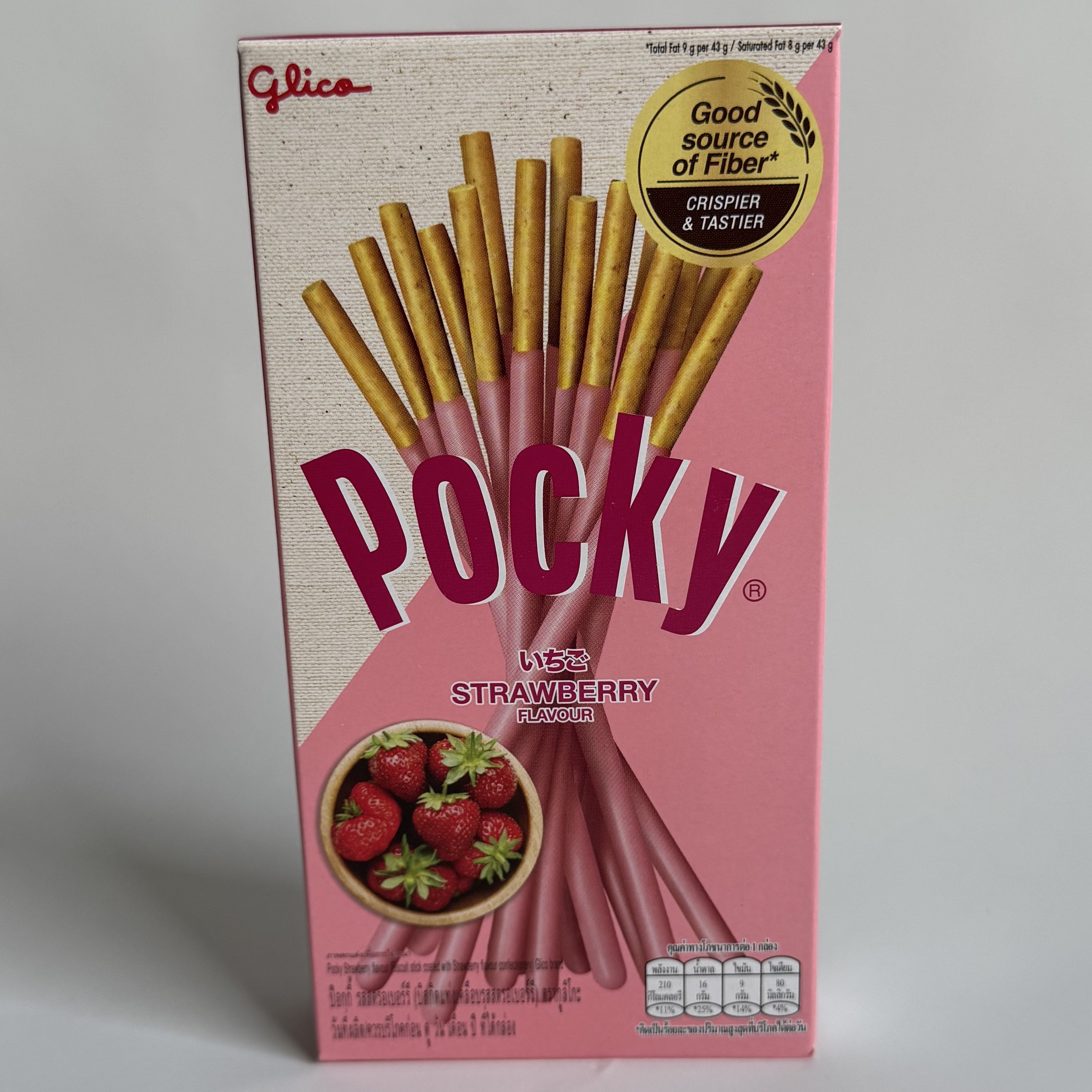 Pocky - Strawberry / Joghurt Erdbeere
